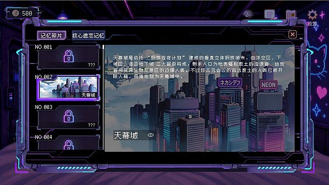 Cyber: Dreamcore Girl