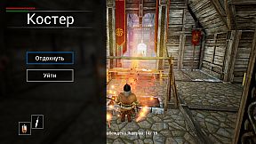 ANCIENT RUS VS LIZARDS