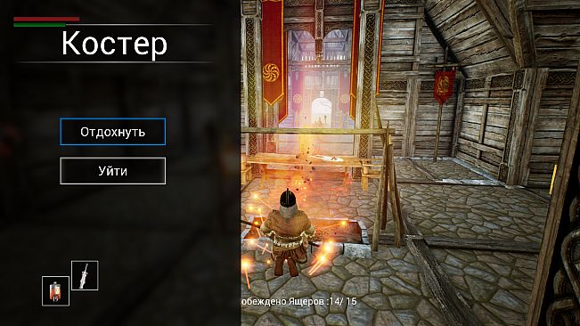 ANCIENT RUS VS LIZARDS