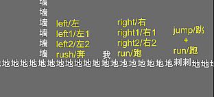 'My' parkour(‘我’的跑酷)