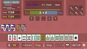 Aotenjo: Infinite Hands