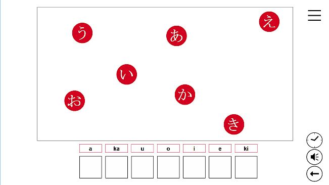 Kanji in Motion