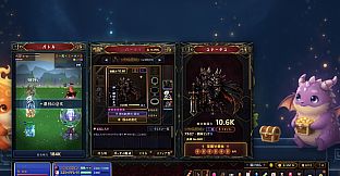 TASMON: Hero Pack - Dark Crimson