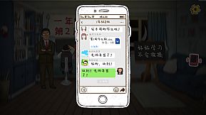 HomeWork Is Crazy / 作业疯了