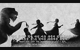 Lynn , The Girl Drawn On Puzzles