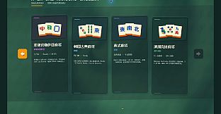 Pixel Mahjong