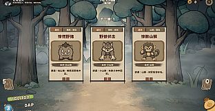 LIANYAO:The Formless One