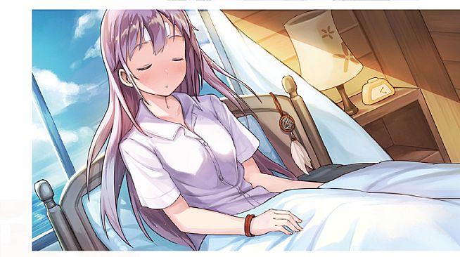 Official Visual Book of Koi Musubi