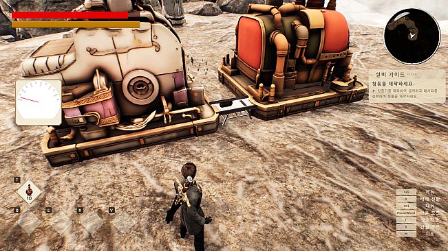 Karon: Overclock