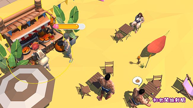 City Girl: Heartbeat Sea Breeze