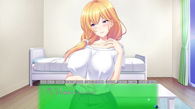 新入社員は元ＡＶ女優 ～ドＭな彼女は淫らに堕ちていく～