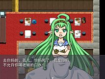 Super gamebear with its three girlfriends超级神经熊:你想知道关于超级喜欢游戏的一头黑色矮小的游戏熊是如何与它的“三个后宫团女朋友”购买到GBC游戏机的吗？