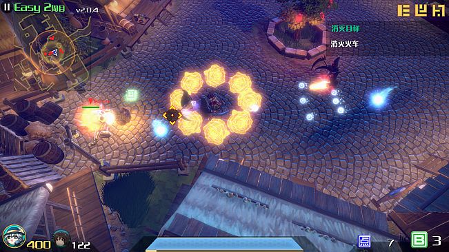 The Disappearing of Gensokyo: Sakuya, Koishi, Suika Character Pack