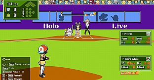 holoBase