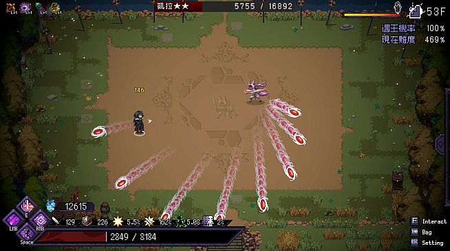 Last Devil - Family Friendly