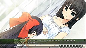 Monobeno-HAPPY END- Deluxe