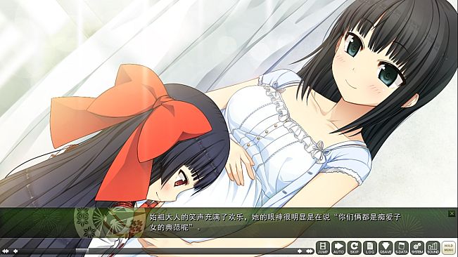 Monobeno-HAPPY END- Deluxe