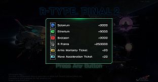 R-Type Final 2 - Ace Pilot Special Training Pack III