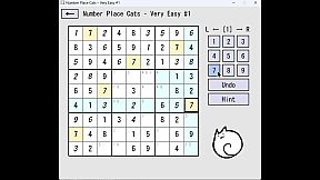 Number Place Cats