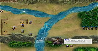 汉武大帝传-感恩之心（非卖品）