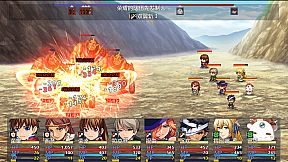 勇者联盟星耀传说