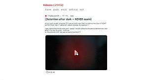 <Kobako> Night Detention | 夜の居残り