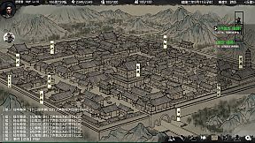 大宋英雄传(SongHeros)