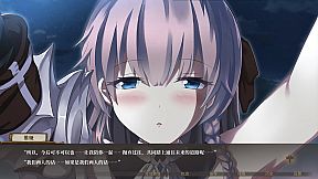 莫比乌斯之环-不属于任何人的交响悲歌-MOBIUS & ELEGY BELONGS TO NOBODY