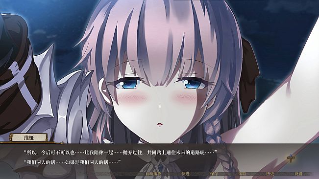 莫比乌斯之环-不属于任何人的交响悲歌-MOBIUS & ELEGY BELONGS TO NOBODY