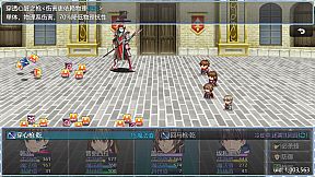 在异世界打怪的修仙者