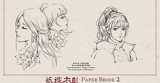 Paper Bride 2-Original Painting&Setting Collections