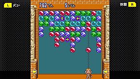 G-MODEアーカイブス19 マジカルドロップDX