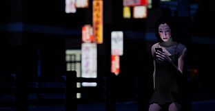 Den-Den: Tokyo Horror