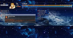 开局觉醒神级天赋