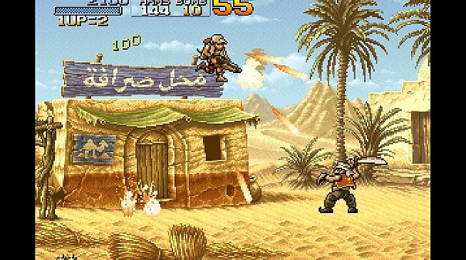METAL SLUG 2 Soundtrack
