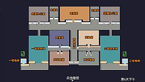 Outland Rogue - A Wicked but Serious RPG