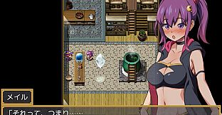 Melia's Witch Test - Additional Adult Story & Graphics DLC