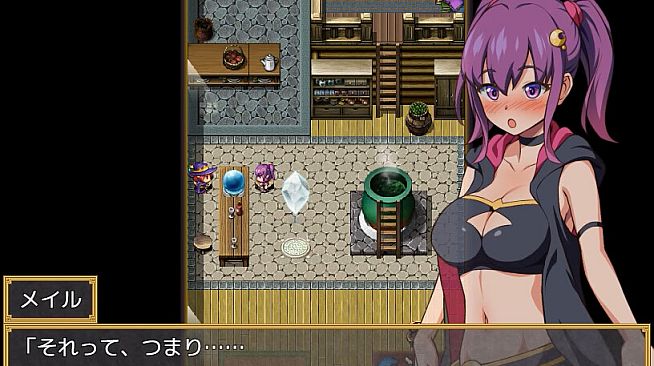 Melia's Witch Test - Additional Adult Story & Graphics DLC