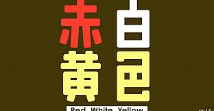 Red White Yellow