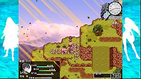 The Note of Red Evil