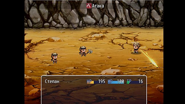 Воин Хинора