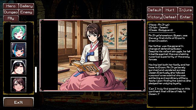 Flower Survivors-DLC : Bodyguard An Ji-ye