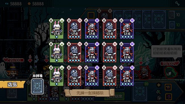 The World 21: Gambit Abyss