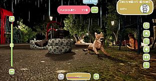 Cat's Meow Live Wallpaper