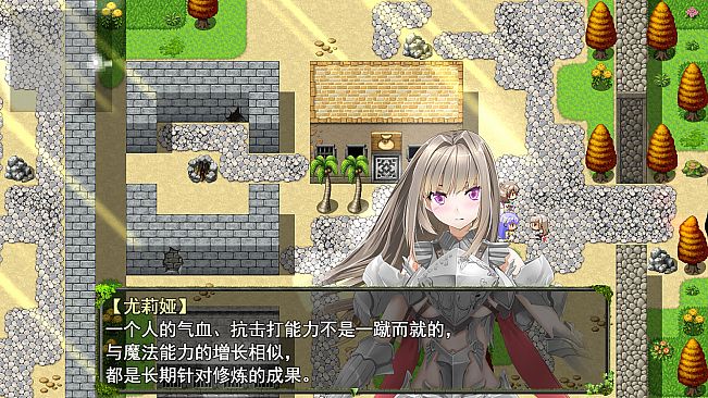 祛魅·教化（祛魅1）