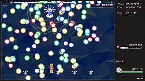 东方龙华传 - The Gatekeeper of Scarlet's Mansion