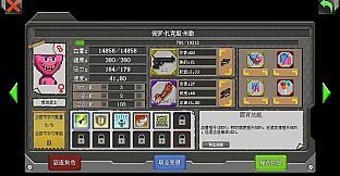 Rebirth Evolution - Haunted Carnival Pack