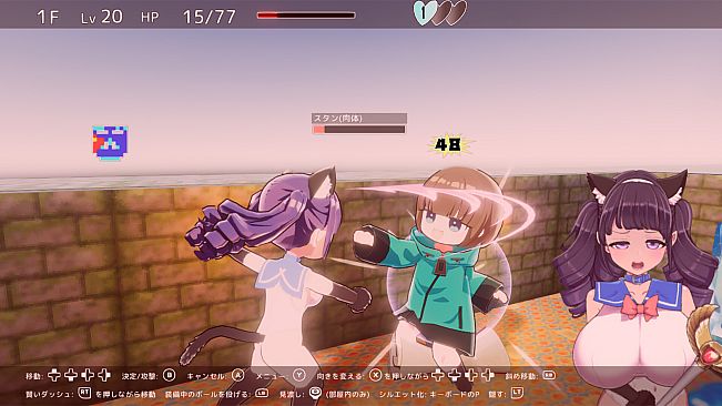 Magical Girl Yusya-chan and the Labyrinth of Lust: Kanikama-sensei Collaboration Pack