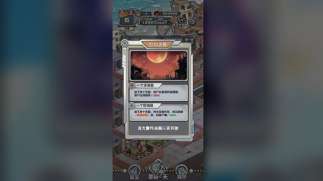 Doomsday Landlord