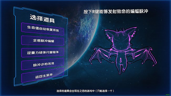 引力魔方(Gravity rubik's cube)